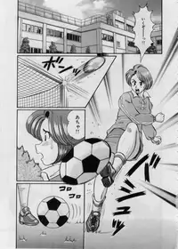 [Watanabe Wataru] Itazura Mermaid - Mischief mermaid