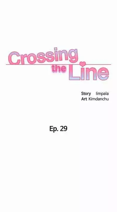My Female Friend Who Crossed The Line [Rimpala, Gimdanchu] Ch.30? [English] [Manhwa PDF]