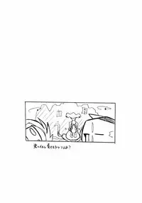 [Maruarai] Sontoku (VIPER RSR)