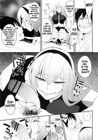 (C83) [PK Gristle (Igumo Kusu)] KALUKALU II (VOCALOID) [English] {doujins.com}