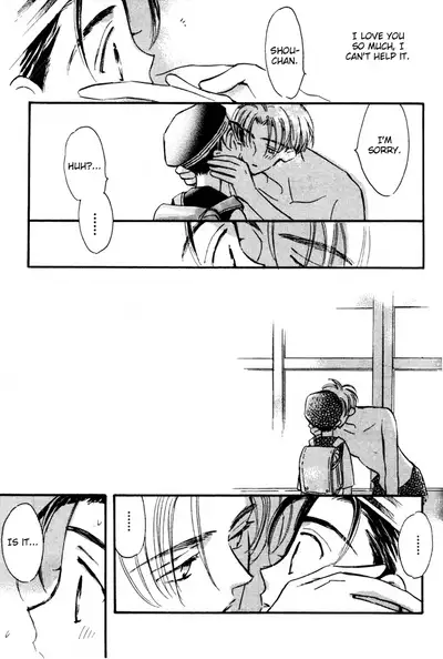 Imadoki no Shishunki