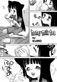 [Anthology] Retsudaku 2 ～School Mizugi～