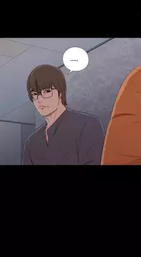 Girl Next Door Ch.1-29 (English) (Ongoing)