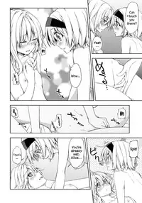 (Reitaisai 9) [Ichinose (Tarou)] twinkle star (Touhou Project) [English] =TV=