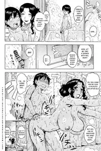 [Karma Tatsurou] INMAMA Ch. 1-3 [English] [Kusanyagi]