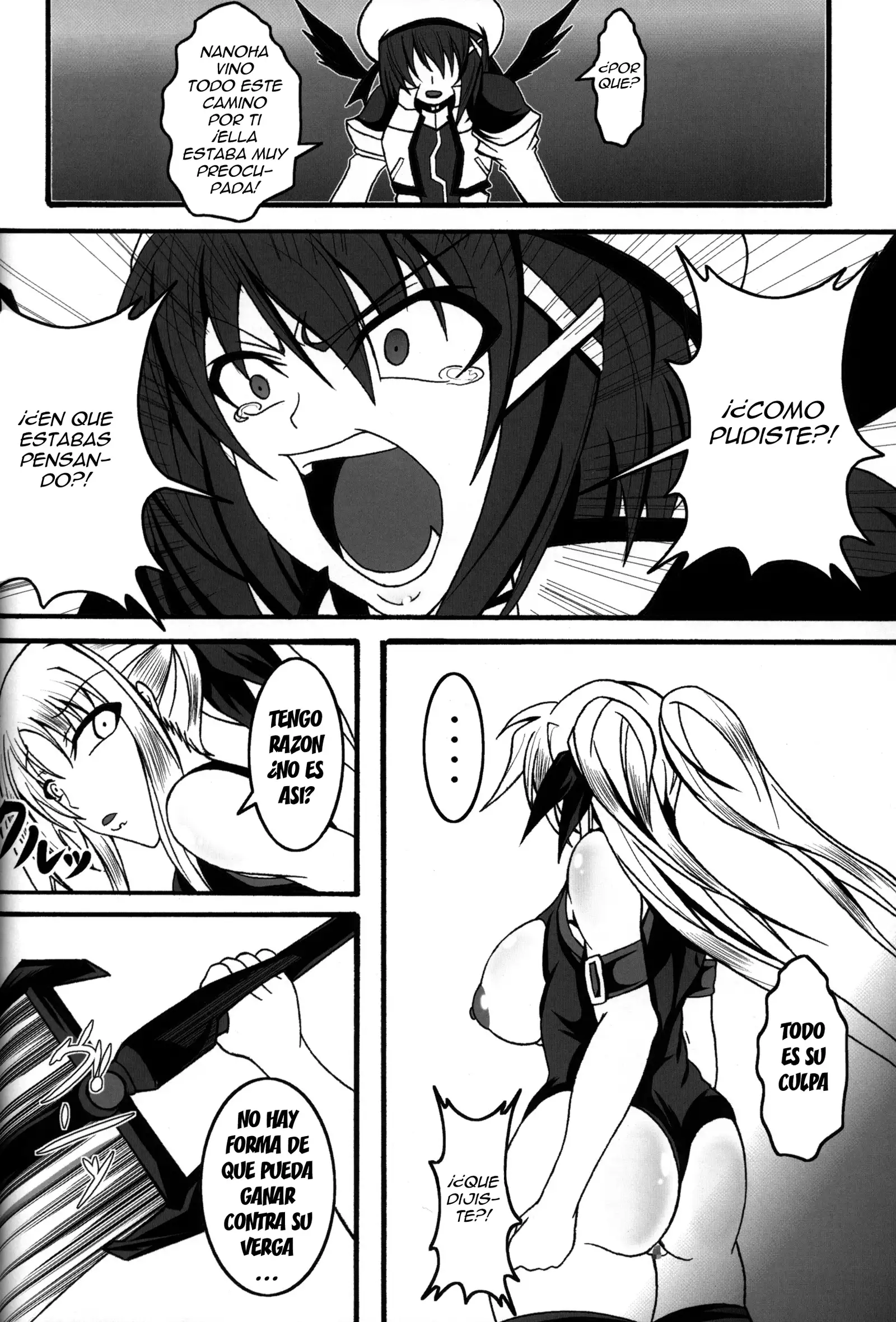 Zettai Chinpo Nanka ni Maketari Shinai Hon Re:birth | I Won't Lose to a Mere Cock Book Re-Birth