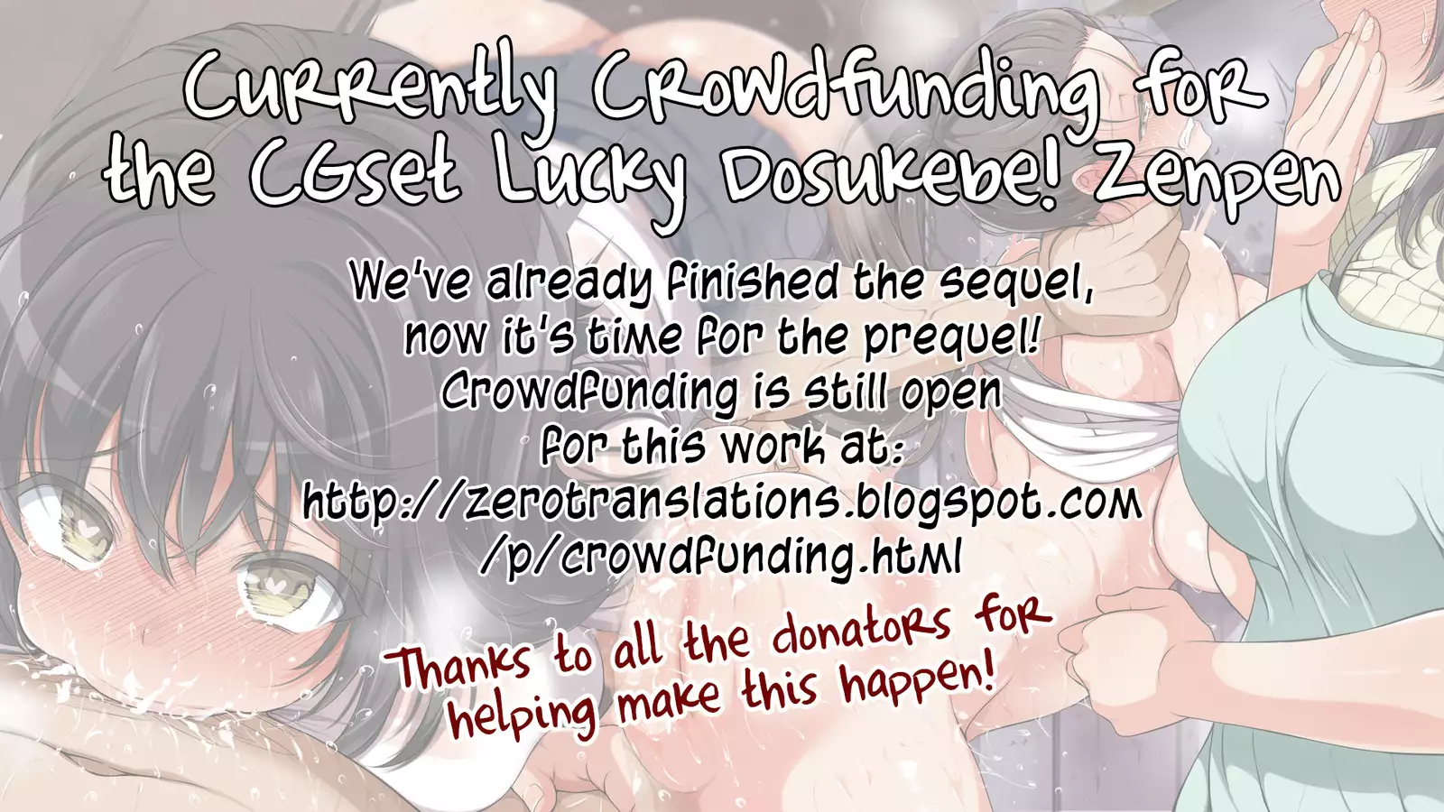 Toshishita no Kanojo no Shojosei o Sonchou Shitsutsu Pants o Haite Amaeru Hon