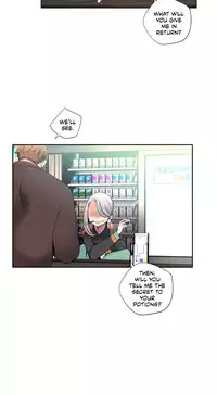 [Juder] Lilith`s Cord Ch.1-23 (English) (Ongoing)