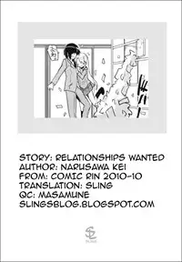 [Narusawa Kei] Kare Kano Boshuu Chuu! | Relationships Wanted! (COMIC RiN 2010-10) [English] [Sling]