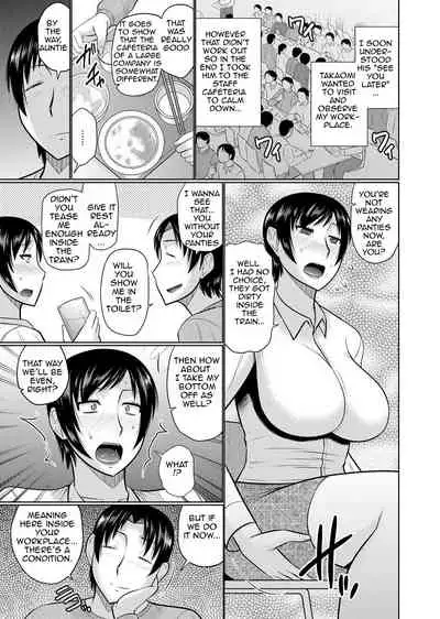 [Hatakeyama Tohya] Oba to Haha ga Ochiru Made | Until Aunt and Mother Are Mine (COMIC Magnum Vol. 129) [English] [Amoskandy]