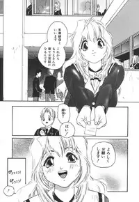 [Protonsaurus] Backyard Breeder