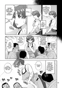 (C88) [666Protect (Jingrock)] Anata no Shiranai Watashi no Koto [Hitozuma Ami-chan no Himitsu] (Bishoujo Senshi Sailor Moon) [English] [Forbidden Translations]