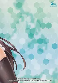 (C85) [clesta (Cle Masahiro)] CL-orz 33 (Kantai Collection -KanColle-) [Decensored]