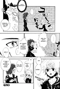 [InYouAndI] Love Sick [Kingdom Hearts] [English] [Yaoi]