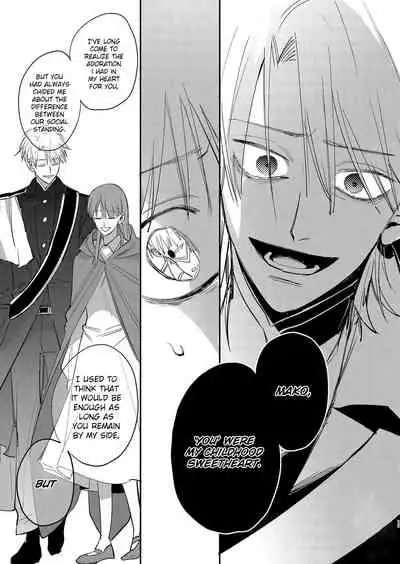 Yandere Ouji ga Shachiku Onna no Watashi o Hanasanai | The Yandere Prince Won't Let Me Slip Away