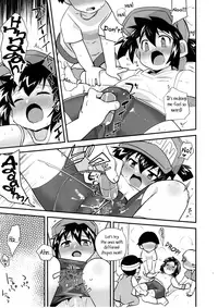 (C88) [EX35 (Kamaboko RED)] Natsu no Kisetsu no Otokui-sama (Bakusou Kyoudai Lets & Go!!) [English] =LWB=