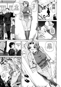 [Dakouin Saburou] Ero Ane - The Erotic Elder Sister [English] {Tadanohito}