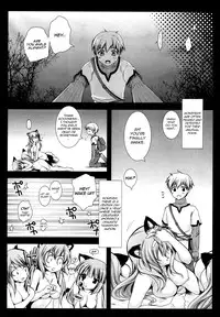 [Kurosawa pict (Kurosawa Kiyotaka)] Holiday Party! 3 [English] [FUKE]