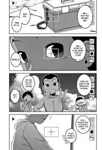 [Takatsu] Hitozuma A-san to Musuko no Yuujin N-kun - Married wife A and son's friend N-kun Ch. 1-4 [English]