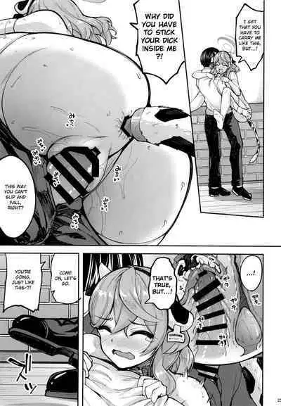 Sensei Honki desu ka!? | Are You Serious, Sensei?!