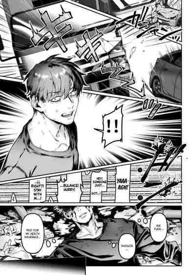 [Yolki Palki (Rororogi Mogera)] Lady K & The Sick Man - Paradise - [English] [LunaticSeibah]