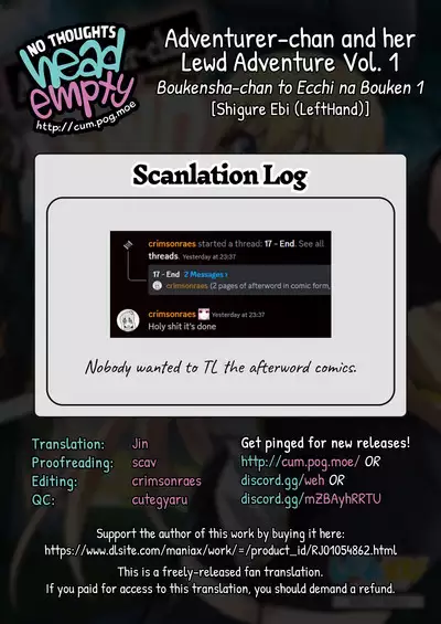 [Shigure Ebi (LeftHand)] Boukensha-chan to Ecchi na Bouken 1 | Adventurer-chan and her Lewd Adventure Vol. 1 [English] [head empty] [Digital]