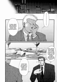 [Matsuzaki Tsukasa] Sanzensekai no Karasu o Koroshi Kanzenban - Killing The Crow on 3,000 Worlds [English] [Biitchylin]