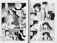 [Yanagawa Rio] AV Cine Club