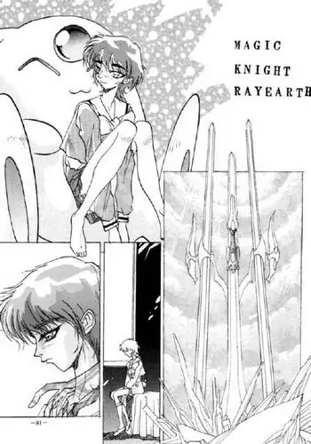 Rayearth - ModX (Futa)