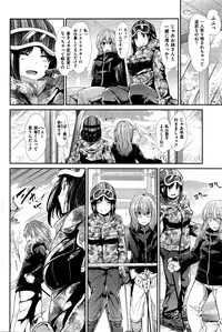 COMIC Kairakuten BEAST 2016-05