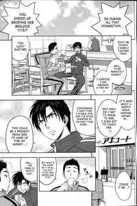 [Tatsunami Youtoku] twin Milf Ch. 1-12 + Bangai Hen [English] [SaHa]