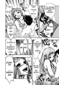 [Minazuki Juuzou] Zutto Zutto Suki Datta... | I've always loved you... [English] [gustmonk]