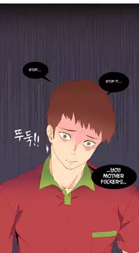 [Tankguy, ROZER] A World That I Rule Ch.01-33 [English] (Game of Scanlation) (Ongoing)