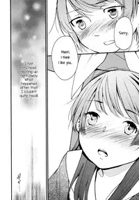 [yui7] Catch! (Mebae Vol.3 - Vivid Girls Love Anthology) [English] [Yuri-ism]