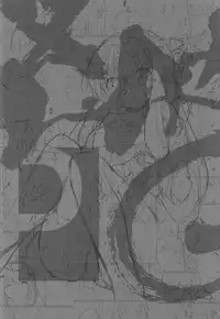 (C92) [Nounai PG (NEO Kusano)] Nii-san, Onegai… (Eromanga Sensei)