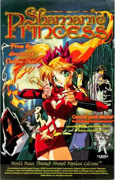 [Kawarajima Koh] Immoral Angel 7 [English]