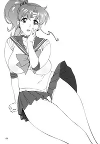 (C81) [666protect (Jingrock)] Onegai Jupiter (Bishoujo Senshi Sailor Moon) [English] [Yoroshii]