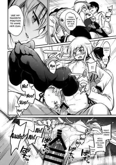 (C94) [K+W (sasachinn)] Watashi no H wa Watashi ni Makasete. | Leave Sex With HIbiki to Bep (Kantai Collection -KanColle-) [English] {Doujins.com}