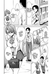 [Tanaka Aji] UnSweet Inoue Ai + (Plus) 2 Tainted by the guy I hate... I have to hate it... Digital ver. vol.2 [English]