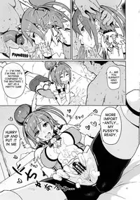 (C83) [Memeya (Meme50)] Sunny 18 sai (Smile Precure!) [English] {doujin-moe.us}