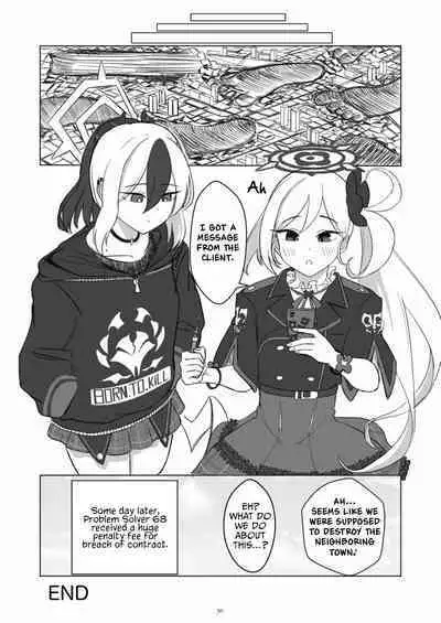 Tenshin Ranman Gigantic Extreme 8th