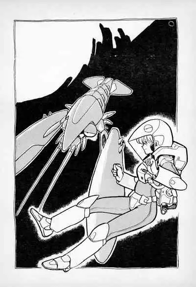 [Kuroshio Shoukai (Asari Yoshitoo)] ГрибЯд | Mushroom Poison (Various)