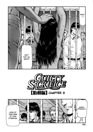 Guilty Sacrifice [Inception] - Chapters 1-9