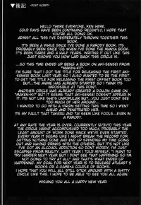 (C81) [Insert (Ken)] Ahen-Ki! (Maken-Ki!) [English] [doujin-moe.us]