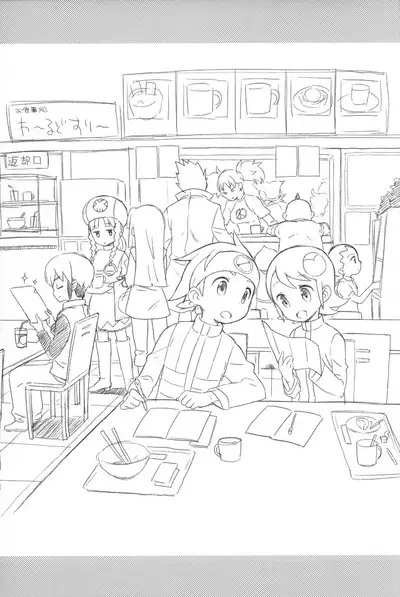 Kaniya no Omake-bon Soushuuhen + α02