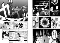 [Kazushi Hinoki] Famiresu Senshi Purin Vol.6 [Digital]