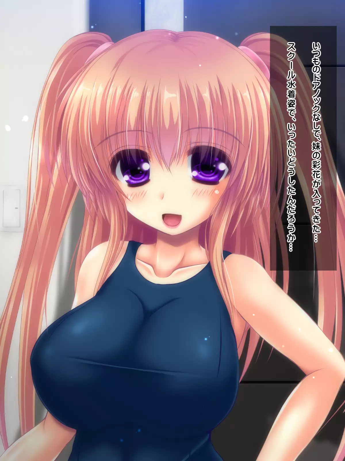 I said I'll pay 1,000 yen for each cumshot. My lil sis said she needs 30,000 yen.