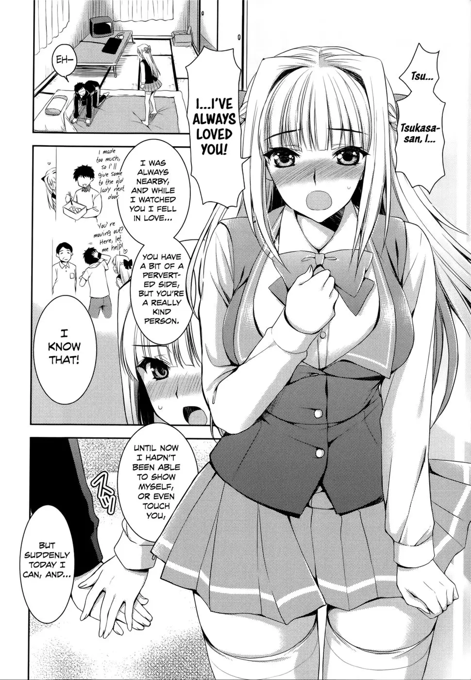 I Hold You as I go to Sleep