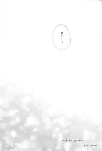 [TCNX] Ocean of Dreams (One Piece)