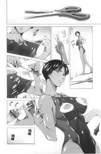 [Tuna Empire] Houkago Dorei Club 2 Jigenme - After School Slave Club Second Lesson | 放課後奴隸俱樂部 第二節課 [Chinese]